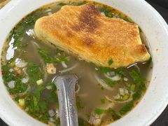 -郝刚刚羊杂割(柳巷店)