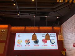 -八二小区抄手(龙湖上城天街店)