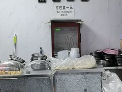 -荣巷小馄饨(荣巷店)