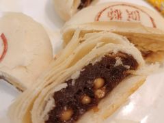 -富华斋饽饽铺·宫廷糕点·伴手礼(护国新天地店)