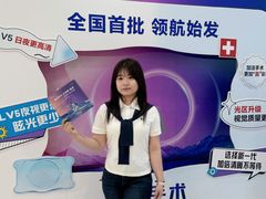 -长春爱尔眼科医院