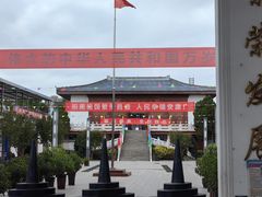 -银川南关清真寺