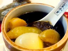 -宣和苑(华侨新村店)
