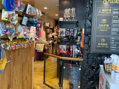 -八公叔叔宠物美容连锁(春申店)