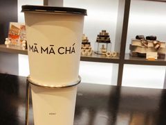 -MAMACHA妈妈茶(岳麓山店)