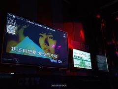 -唱吧麦颂KTV(顺义华联店)