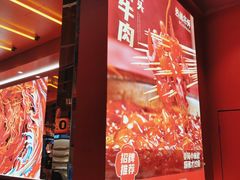 -热辣宗师·串串火锅(万达金街店)