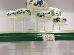 iphone_upload_pic-霖峰茶叶(龙茗店)