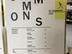 -常识咖啡common sense(春熙路店)