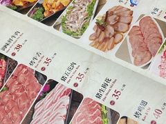 -雪岳山韩式烤肉城(曙光小区店)