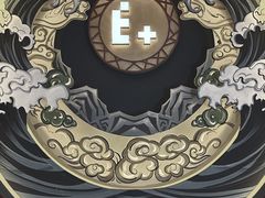 -E+有冰工厂·昆仑寒宫2(五角场店)