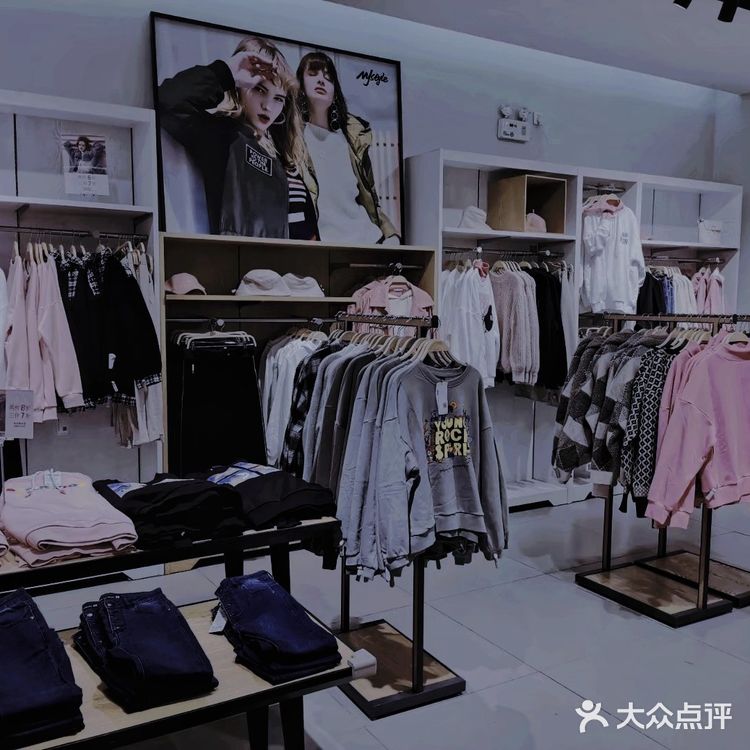 休闲风格[糖果]