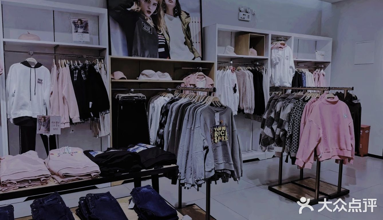 休闲风格[糖果]