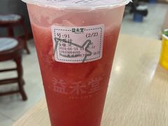 -岭南第一锅(萝岗万达店)