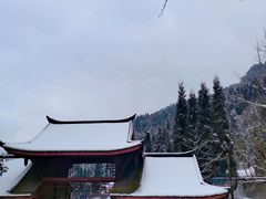 -九峰山