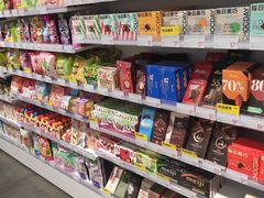 -KKV(南京新城市广场店)