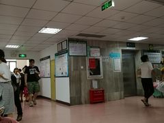 -深圳市人民医院(留医部)