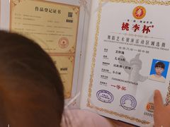 -舞研舞蹈培训(魏公村校区)