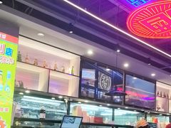 -八条友鲜货烧烤·脆皮烤鱼(石岩旗舰店)