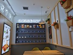 -尝健麻辣拌(大悦城店)