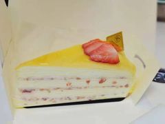 草莓香草千层-卷心卷意·轻甜蛋糕(新光天地店)