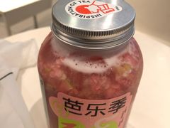 -喜茶(广州东方宝泰店)