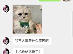 -猕猴电竞酒店(长沙五一广场店)