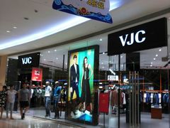 -深圳龙华星河COCO City(民治店)