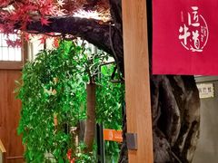 大堂-明洞阿姨·韩式酱蟹烤肉·创意料理(三元桥店)