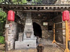 -云丘山景区
