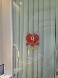 -丝域养发馆