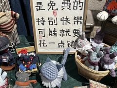 -大理床单厂艺术区