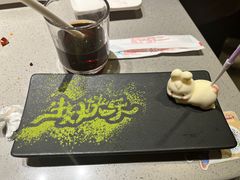 -海底捞火锅(翔龙天地广场店)