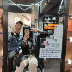 -無名发艺
