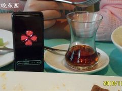 土耳其茶-Pasha帕夏土耳其餐厅(南昌路店)