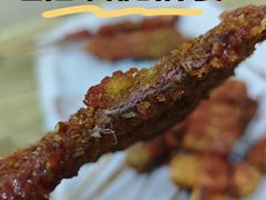 -庞记炸串