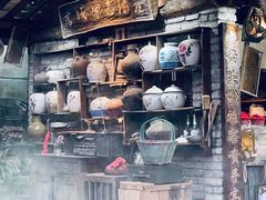 -青城甲(青城山店)