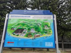 -长洲岛