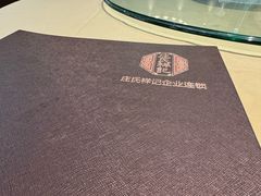 -庄氏祥记家常食府(国瑞建材家居博览中心店)