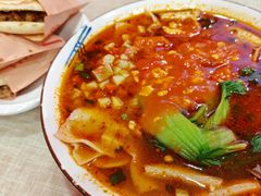 -大嘻咹biangbiang面(历史博物馆店)