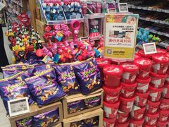 -Olé精品超市(广州太古汇店)