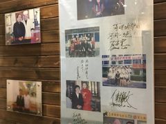 -高玛纳驴肉火烧(河间总店)