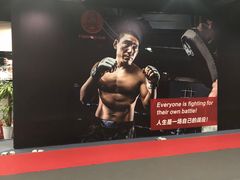 -格斗兄弟搏击健身训练馆(望京店)