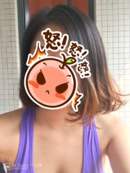 -SO HAIR