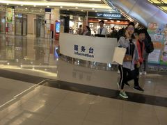 -东浩兰生上海世博展览馆