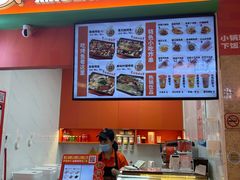 -小六鱼你.下饭酸菜鱼(益田假日广场店)