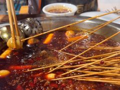 -满江红串串香(七道堰街店)