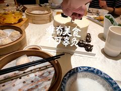 -相思林金岛饭店(青山湖店)