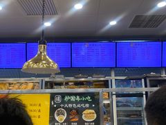 -护国寺小吃(地安门店)
