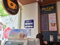 -全家便利店(孩儿巷店)